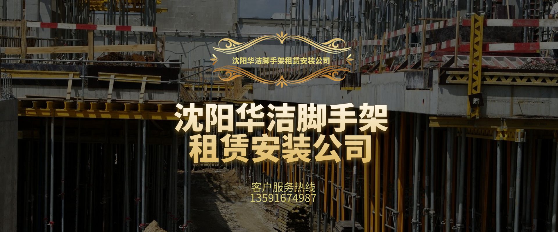 五一靜脈曲張?？漆t(yī)院