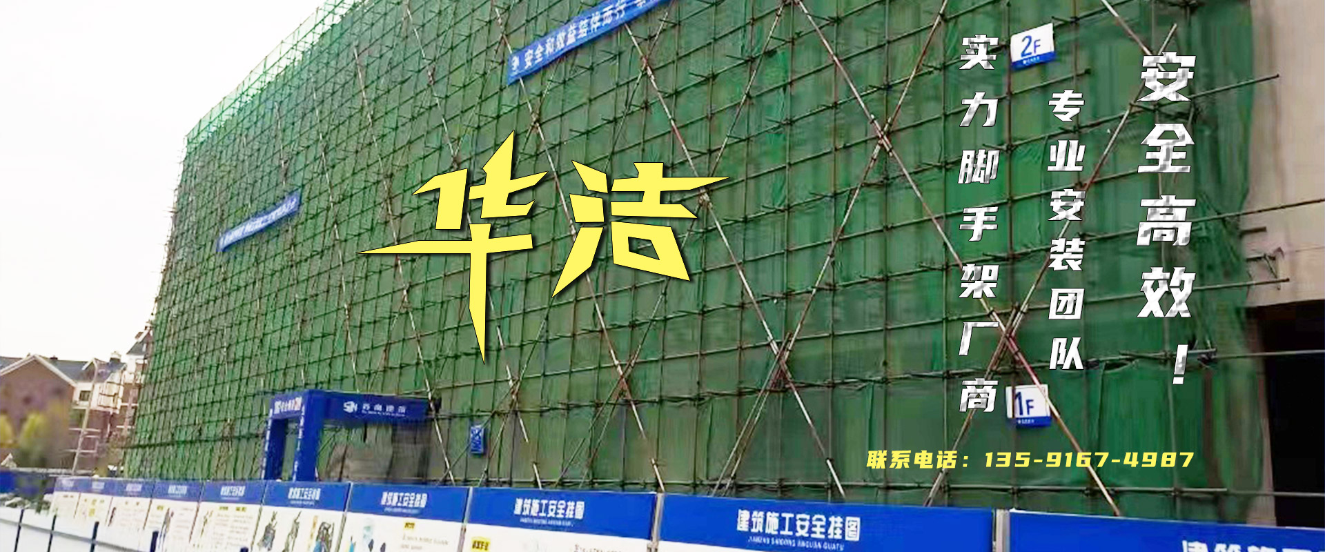 五一靜脈曲張?？漆t(yī)院