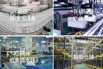 沈陽機(jī)械設(shè)備噴漆時(shí)應(yīng)注意什么？